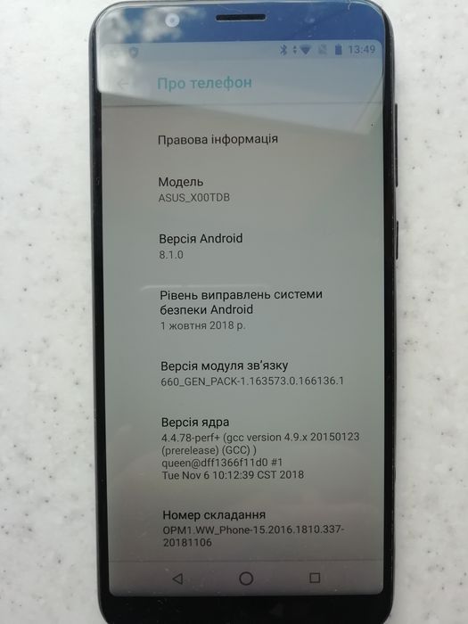 Asus ZenFine 3/32 (x0tdb)