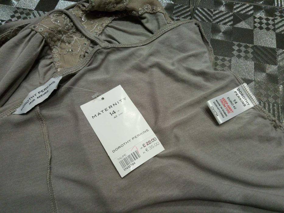 Нежная вискозная майка топ для беременных Dorothy Perkins UK14