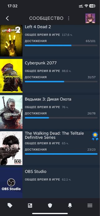 Steam аккаунт с ваком.