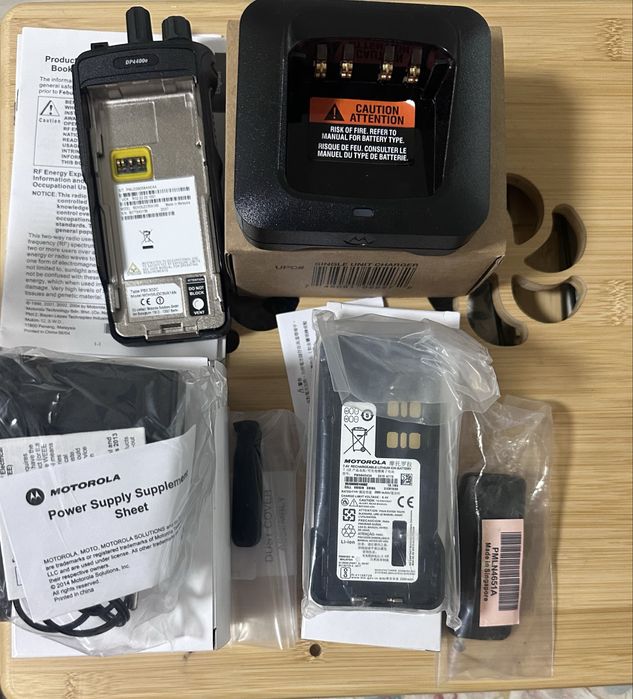Продам радіостанцію Motorola DP 4400e