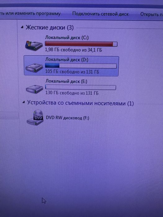 Продам компʼютер