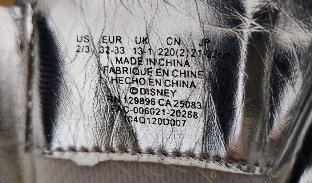 Botas da Frozen tamanho 32-33