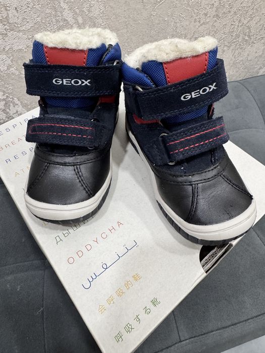 Ботинки детские  Geox