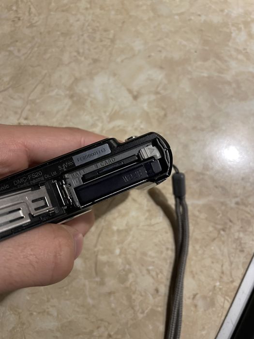 Фотоапарат милниця