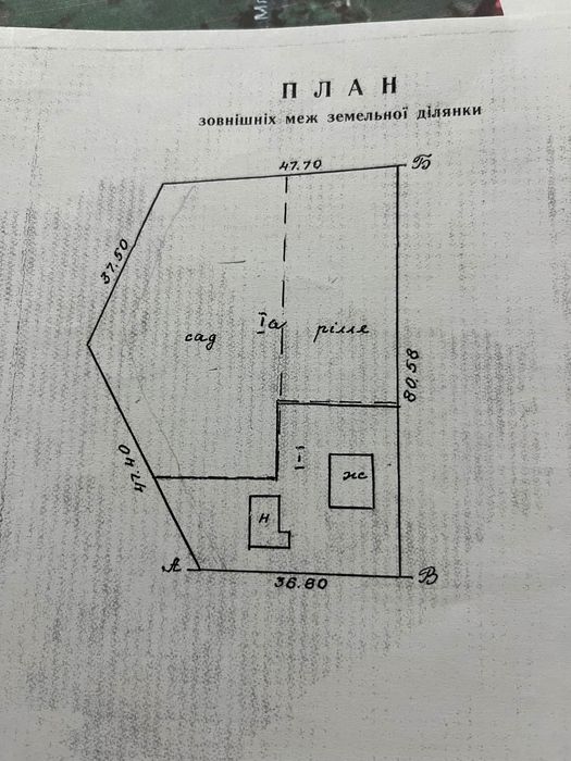 Продам хату воскресинці