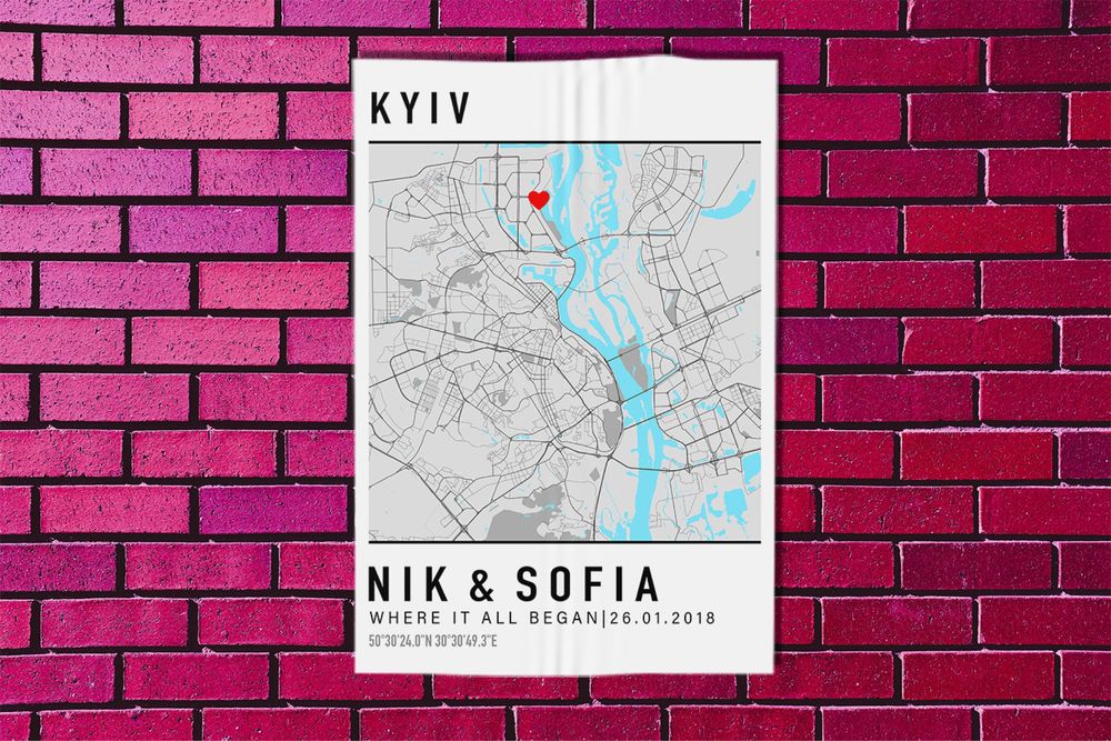 Постер с картой города Картина место встречи Подарок