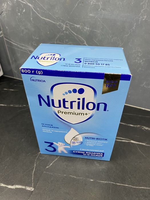Nutrilon 3 6-12 місяців 800 грам