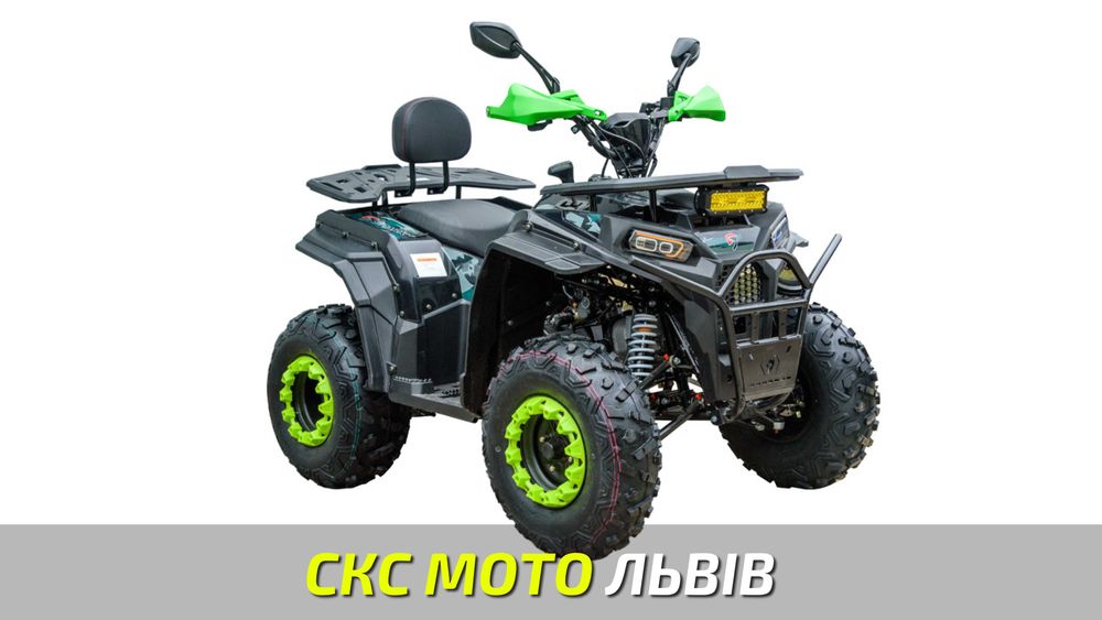 Квадроцикл SP200-4 Офіційний дилер! Гарантія! Кредитування!