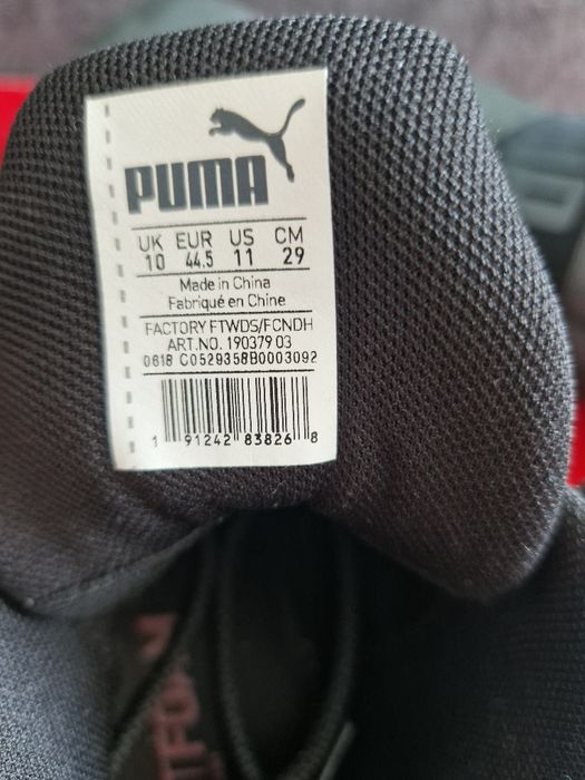 Кросівки  Puma 44