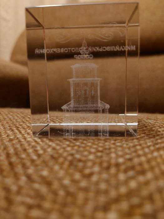 Михайлівський зотоверховий собор, 3D модель в скляному кубі
