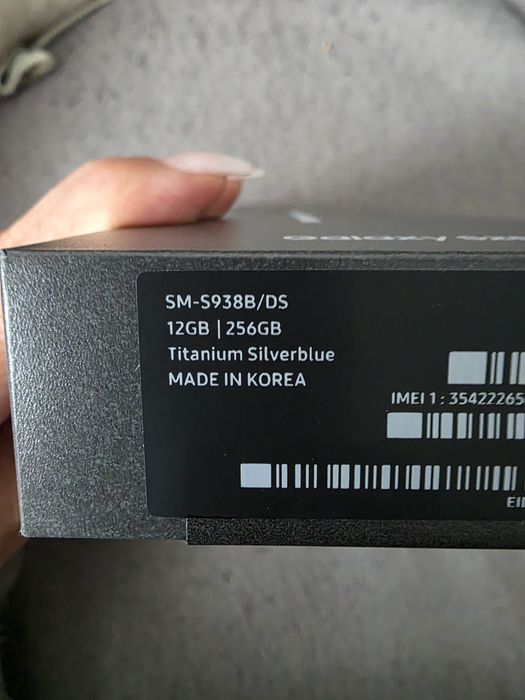 Samsung s25 ultra silverblue