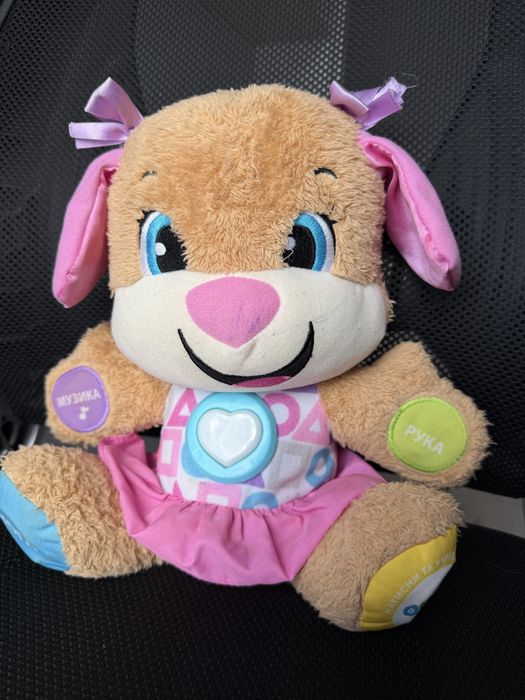 fisher price розумне  цуценя