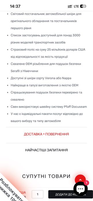 Hundai IONiQ 5, 77.4 kWh