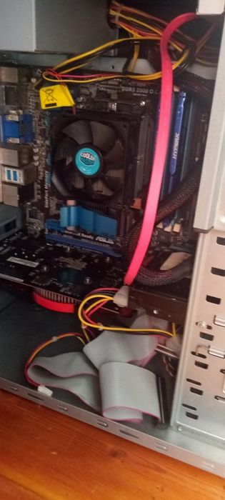 ПК в сборе для серфинга