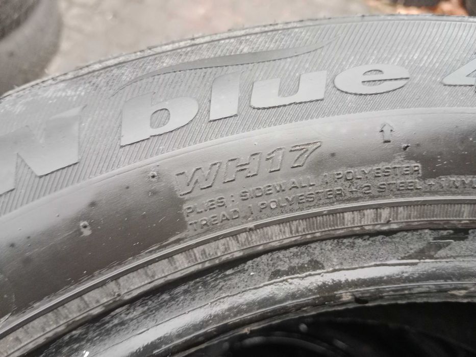 Opony używane 205/55R16 Nexen N blue 4Season 2szt.