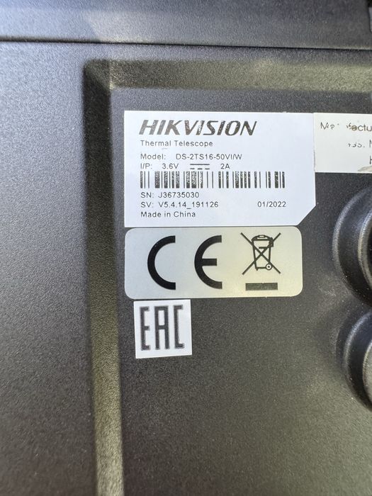Тепловізійний Бінокль Hikvision (HIKMICRO) DS-2TS16-50VI/W