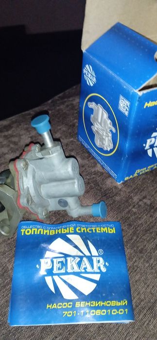 Насос бензиновый