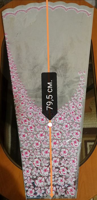 Упаковка для цветов-кульки, пакеты