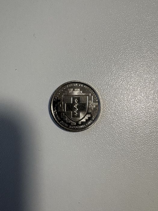 Монети і банкноти.Ціни в описі.