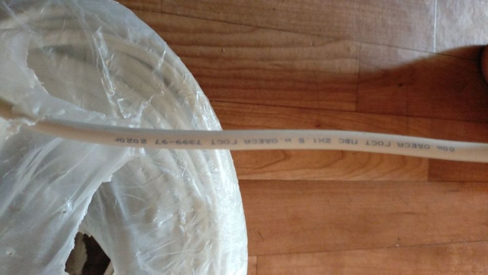 Продам кабель бухта целая