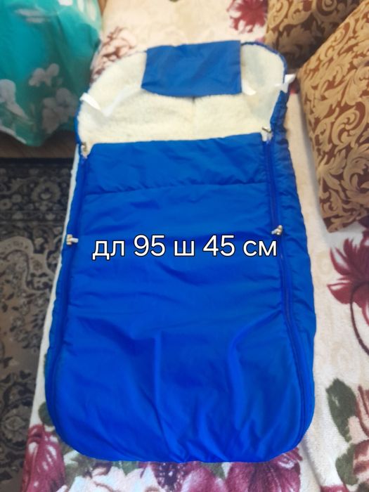 Конверт на овчине бу в коляску или санки в отличном состоянии