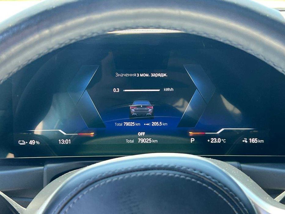 Bmw  I4     2022
