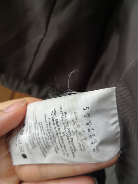 Куртка весна /осінь  стьогана