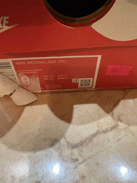 Дитячі кроссовки nike