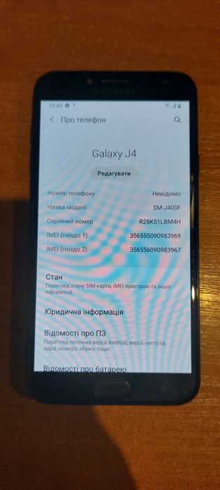 Samsung Galaxy SM-J400F