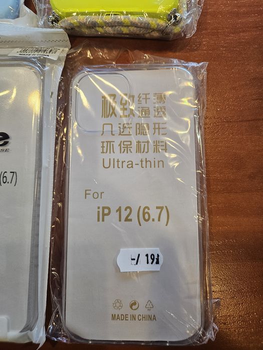 Etui plecki case nakładka do Apple Iphone 12 pro max