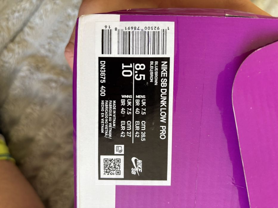 Nike sb dunk low Philadelphia, nike dunk low, найк данк, данки