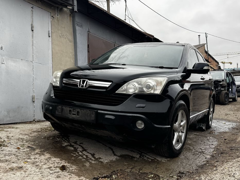 Бампер Honda CR-V 2006-2012