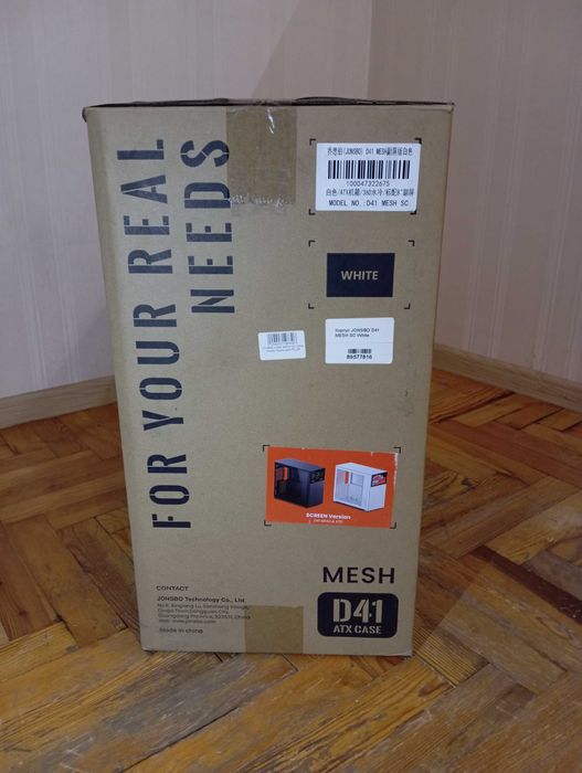 Корпус Jonsbo D41 MESH SC White