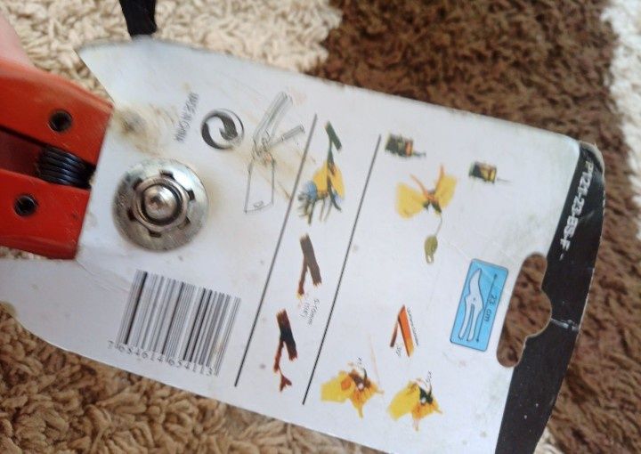 Секатор садовый bacho