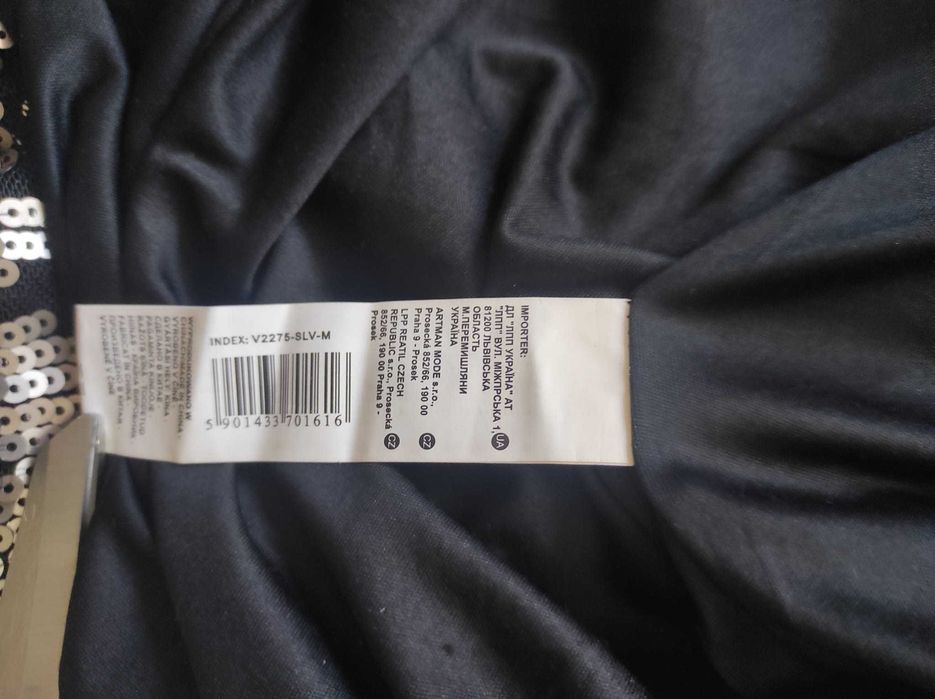 Sukienka krótka cekinowa Reserved M, odkryte plecy