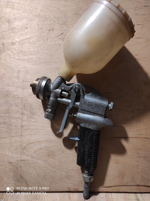 Продам пульверізатор в доброму стані , випущений за часів СССР.