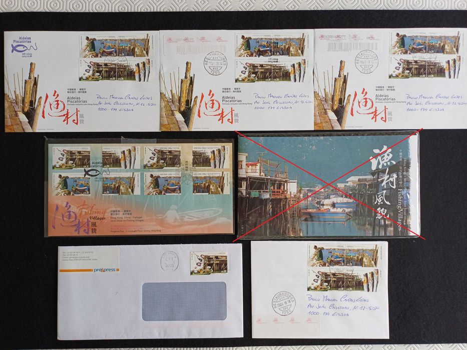 Filatelia - Emissão conjunta Portugal – Hong Kong, Envelope registado