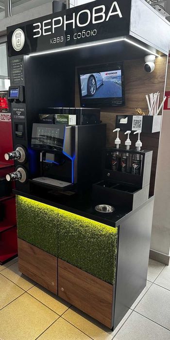 Кав'ярня самообслуговування