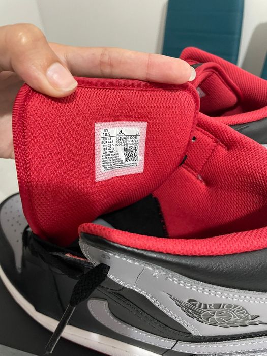 AIR Jordan Mid 1 Bread Shadow