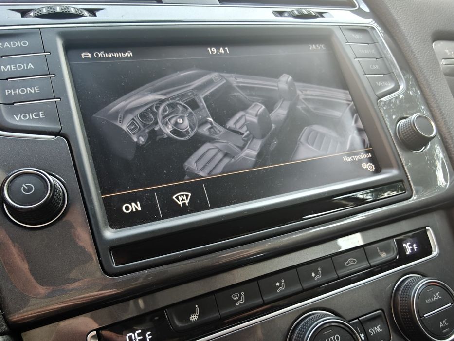 Volkswagen e-Golf 24kw 150км