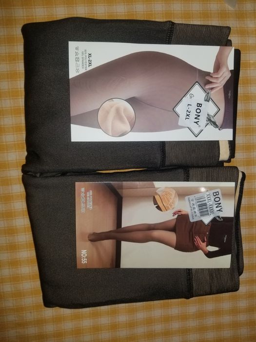 Теплі колготи жіночі, імітація голої ніжки. Зимові колготи.