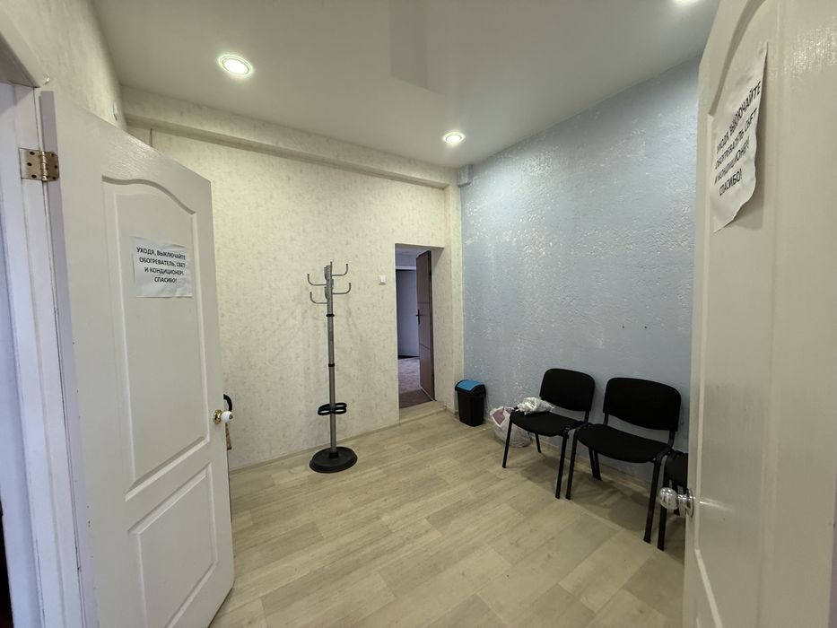 Аренда офис 45м2 Мира 36