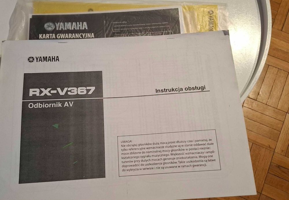Amplituner Yamaha RX-V367