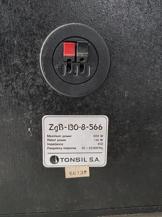 Scherzo 200 (dibeisi)