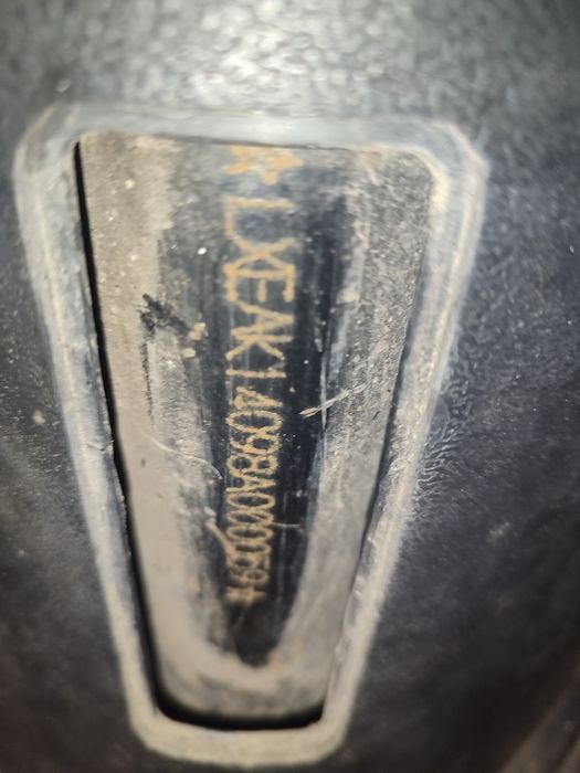 Скутер Китаец TONIK