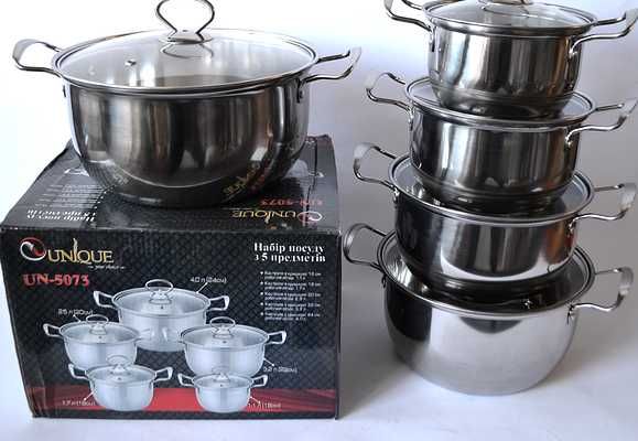 Кастрюли скрышками,нержавейка набор кастрюль.Каструлі ,кастрюлі, набір