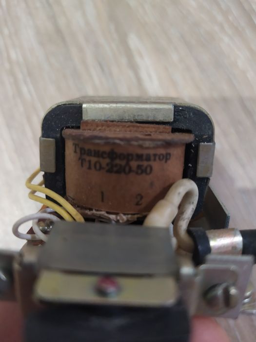Трансформатор ..