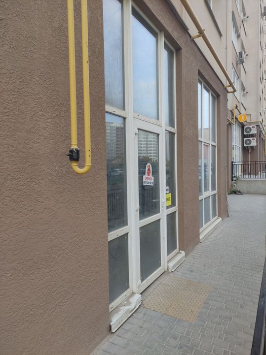 Оренда комерційної нерухомості