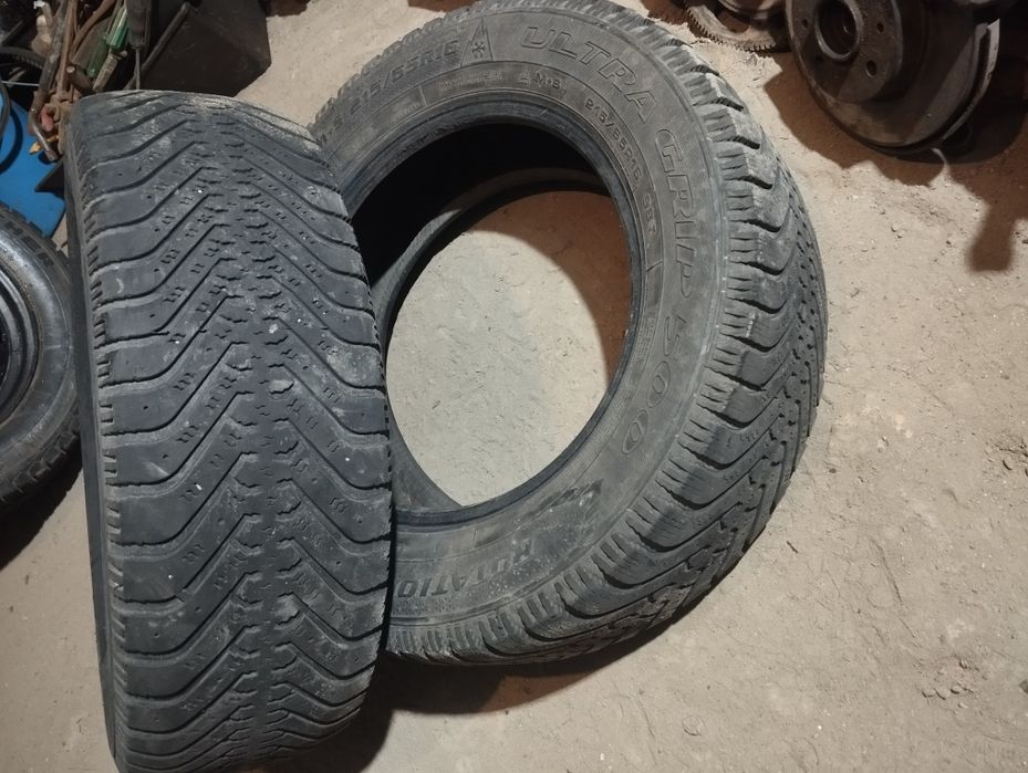 Другие товары на прокат