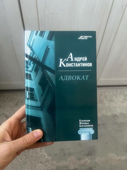 Художественная литература Пикуль,Ремарк,Стругацкие,Коэльо